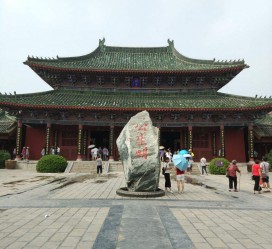 开平开封旅游攻略(开封旅游攻略自由行攻略)