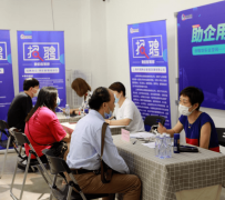 开平上海伴游招聘 上海富豪娱乐诚聘，办公文员，经理助理