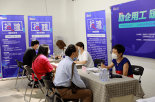 开平上海伴游招聘 上海富豪娱乐诚聘，办公文员，经理助理