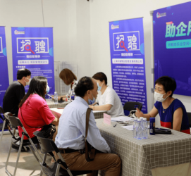 开平上海伴游招聘 上海富豪娱乐诚聘，办公文员，经理助理