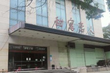 开平上海外围伴游最新雇用(上海外围伴游最新雇用网)