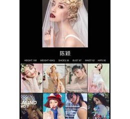 开平模特兼职圈套(模特兼职圈套怎么样搜找证据)