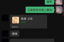 开平兼职男平面模**一般几的简单介绍