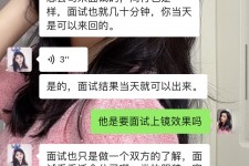开平模特兼职微信(哪里能找到模特兼职)
