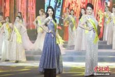 开平旅游小姐(全球城市旅游小姐)