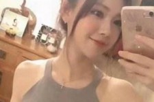 开平沈阳雇用男伴游(沈阳雇用男伴游戏主播)
