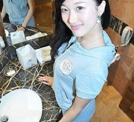 开平伴游中国南京(伴游中国南京分公司)