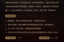 开平上海**雇用网上海雇用伴游女网(北京上海伴游雇用)