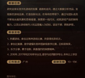 开平上海**雇用网上海雇用伴游女网(北京上海伴游雇用)