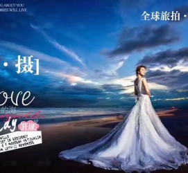 开平私人伴游 永安一位90后美女，因为贪玩成为网红！“私人定制”周游世界