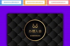 开平南平学生兼职伴游(泉州师院晚上兼职女)