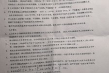 开平八面通模特兼职(兼职模特的正规渠道)
