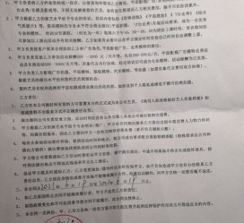 开平八面通模特兼职(兼职模特的正规渠道)