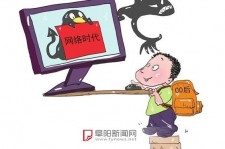 开平泉州丰泽区伴游网雇用(泉州丰泽区伴游网雇用德律风)