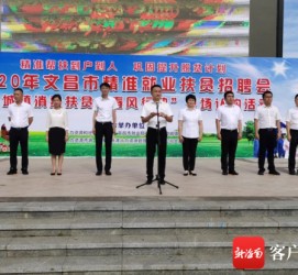 开平上海伴游司机雇用圈套(上海夜场模特雇用圈套)