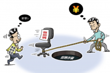 开平北京伴游招聘 58同城网等平台招聘陷阱遭曝光！已超5千人受骗、诈骗金额近亿元、被逼卖淫！