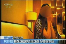开平杭州私家伴游价格(同城约伴旅游网杭州)