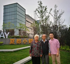开平上海私家伴游薇薇预约热线(上海私家订造国际ktv夜总会)