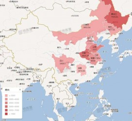 开平包含伴游网妹子带你去中国最南端省份的词条