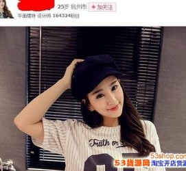 开平我的模特兼职履历的简单介绍