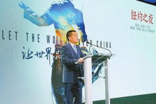 开平联袂伴游品尝中国最美大同(最美大同爱我家乡)