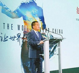 开平联袂伴游品尝中国最美大同(最美大同爱我家乡)