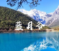 开平云南旅游攻略(云南旅游攻略6天5晚多少钱)