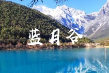 开平云南旅游攻略(云南旅游攻略6天5晚多少钱)