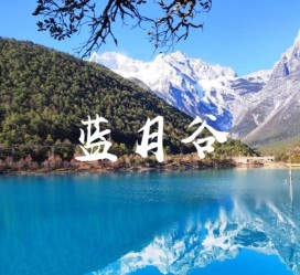 开平云南旅游攻略(云南旅游攻略6天5晚多少钱)