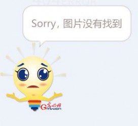 开平平面模特兼职**(网上招平面模特的工做是实的吗)