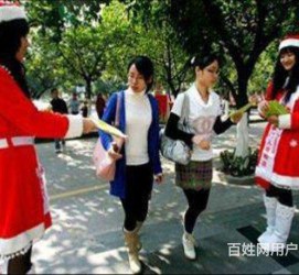 开平大学生兼职淘宝模特靠谱吗(五八同城上的淘宝模特兼职可靠吗)