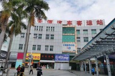 开平天河客运站兼职模特(天河客运站兼职模特工资)
