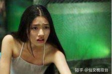开平武汉伴游雇用无费用(伴游雇用网站)