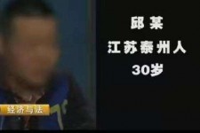 开平上海商务外围兼职女模特伴游预约的简单介绍