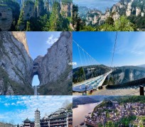 开平周边旅游攻略(乌鲁木齐周边旅游攻略)
