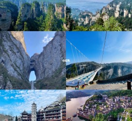 开平周边旅游攻略(乌鲁木齐周边旅游攻略)