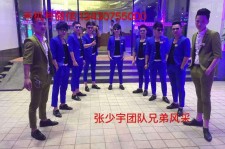 开平临平兼职模特雇用(临平附近兼职工做雇用信息)