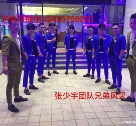 开平临平兼职模特雇用(临平附近兼职工做雇用信息)