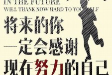 开平上海伴游招聘（曝光私人伴游）-无潜规则真实月入