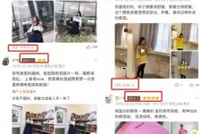 开平怎么做淘宝买家秀模特兼职知乎(58同城买家秀雇用的模特是实的吗)