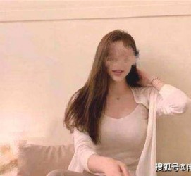 开平雇用伴游是什么(伴游雇用信息)
