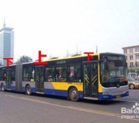 开平出行攻略(出行攻略怎么做)