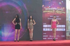 开平成都模特兼职网(成都模特兼职网站)