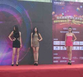 开平成都模特兼职网(成都模特兼职网站)
