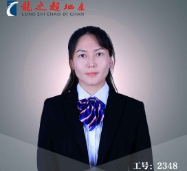 开平商务伴游招聘 微信群里应聘日薪2万“商务伴游” ，女孩人财两失！