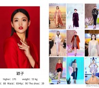 开平北京商务伴游 北京市商务儿随同全国各地高档商务儿伴游网址-【乐正滢】