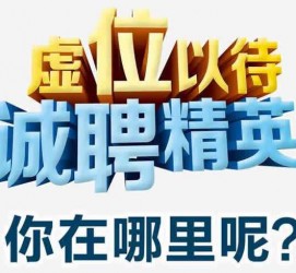 开平酒店雇用伴游的性量(雇用伴游什么样子的是实的)