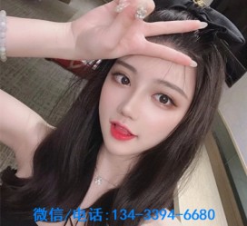 开平重庆夜场伴游兼职雇用的简单介绍