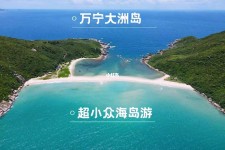 开平国内旅游推荐(2022年国内旅游推荐)