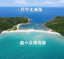 开平国内旅游推荐(2022年国内旅游推荐)